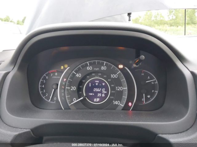 2HKRM4H54GH716092 Honda CR-V EX
