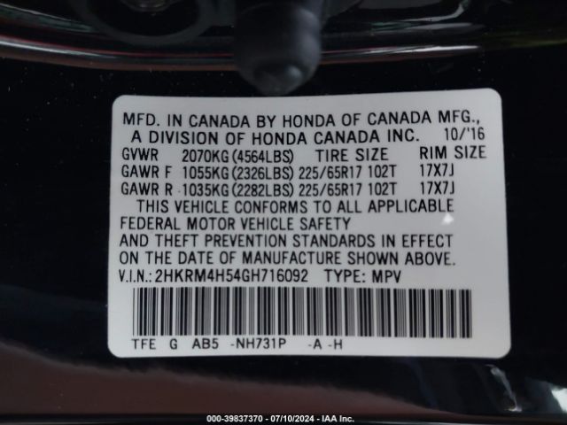 2HKRM4H54GH716092 Honda CR-V EX