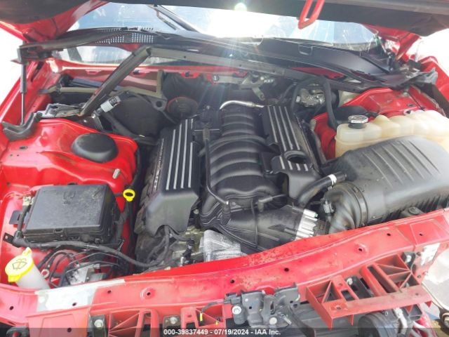 2C3CDXGJ5NH251709 Dodge Charger Scat Pack