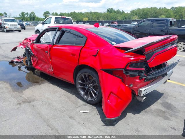 2C3CDXGJ5NH251709 Dodge Charger Scat Pack