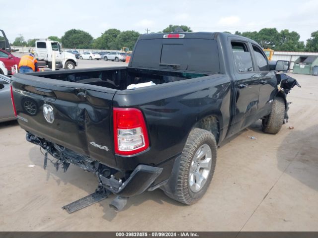 1C6SRFFT2KN799487 RAM 1500 Big Horn/lone Star