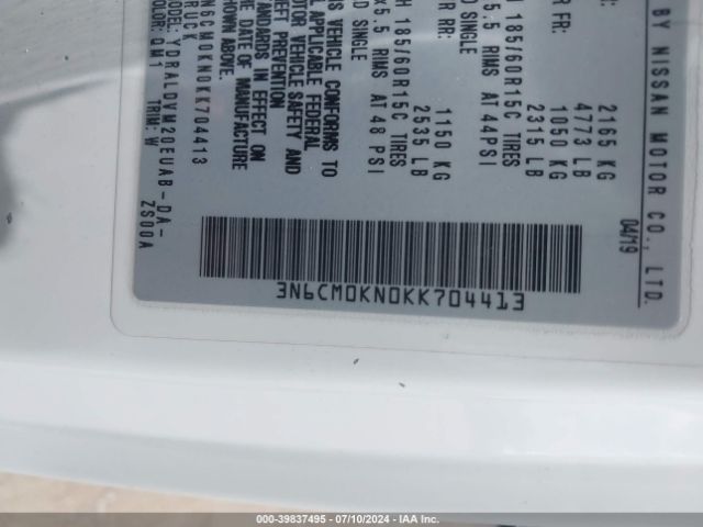 3N6CM0KN0KK704413 Nissan Nv200 S