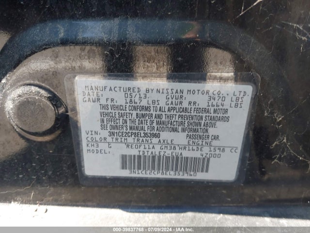 Nissan Versa Note Sv 2014 3N1CE2CP8EL353960 Image 9