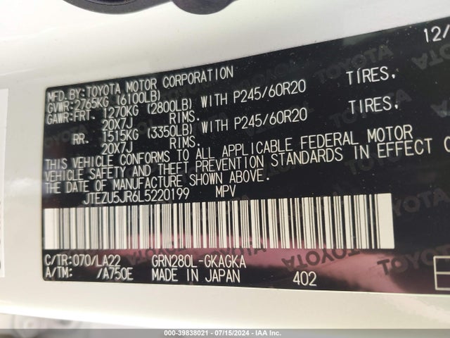 JTEZU5JR6L5220199 Toyota 4runner Limited