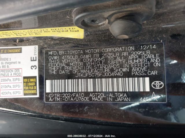 JTKJF5C75FJ004940 Scion TC