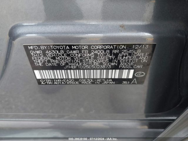 JTHBF1D25E5023873 Lexus IS 250