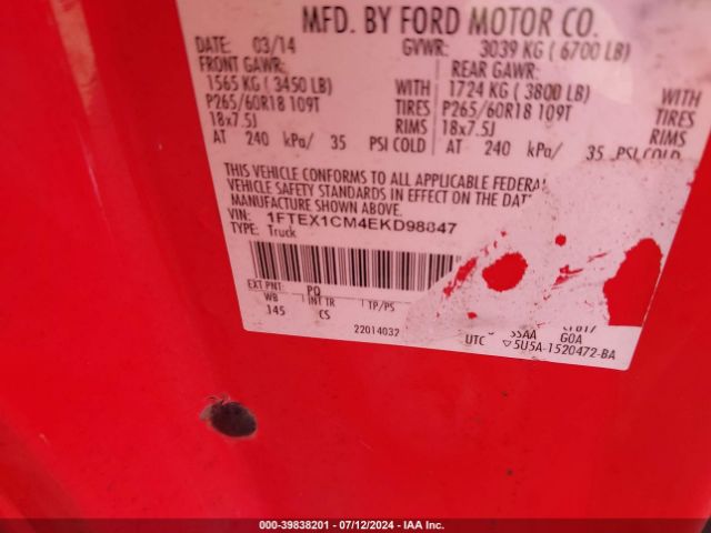 1FTEX1CM4EKD98847 Ford F-150 Stx