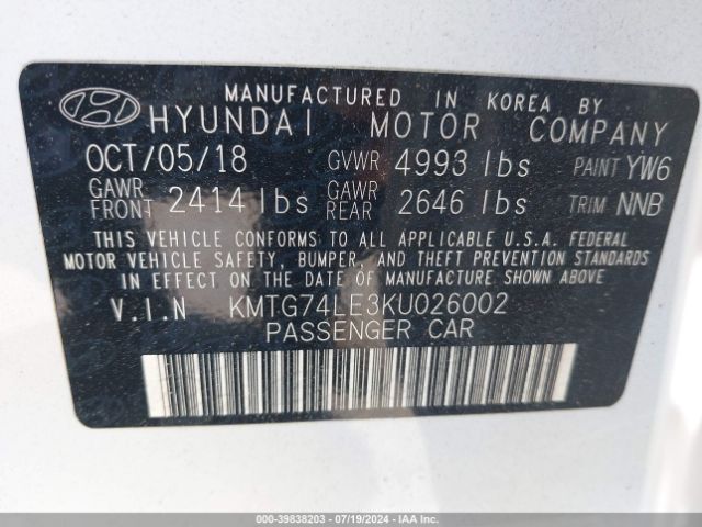 KMTG74LE3KU026002 Genesis G70 3.3t Advanced