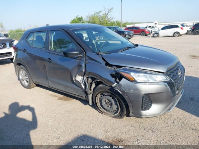 2022 NISSAN KICKS 3N1CP5BV3NL521340 Photo 5