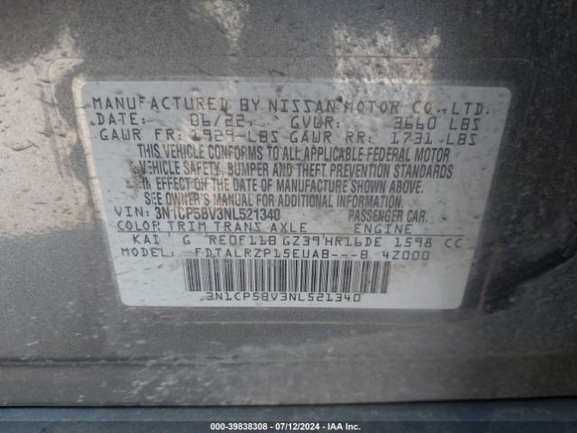 2022 NISSAN KICKS 3N1CP5BV3NL521340 Photo 8