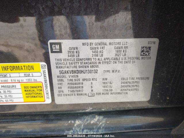 5GAKVBKD0HJ130132 Buick Enclave Leather