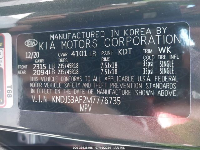 KNDJ53AF2M7776735 KIA Soul Turbo