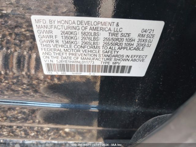 5J8YE1H48NL011773 Acura Mdx Technology Package