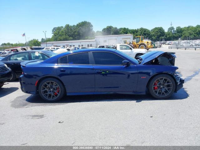2C3CDXGJ1HH559450 Dodge Charger R/t Scat Pack Rwd