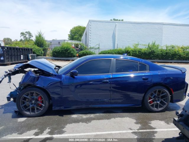 2C3CDXGJ1HH559450 Dodge Charger R/t Scat Pack Rwd