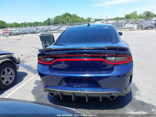 2C3CDXGJ1HH559450 Dodge Charger R/t Scat Pack Rwd