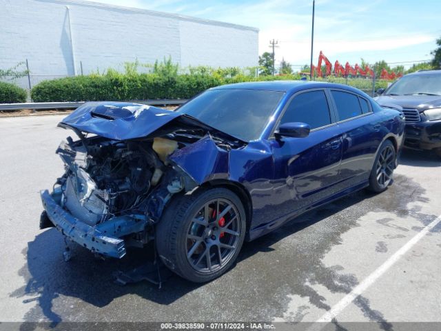 2C3CDXGJ1HH559450 Dodge Charger R/t Scat Pack Rwd