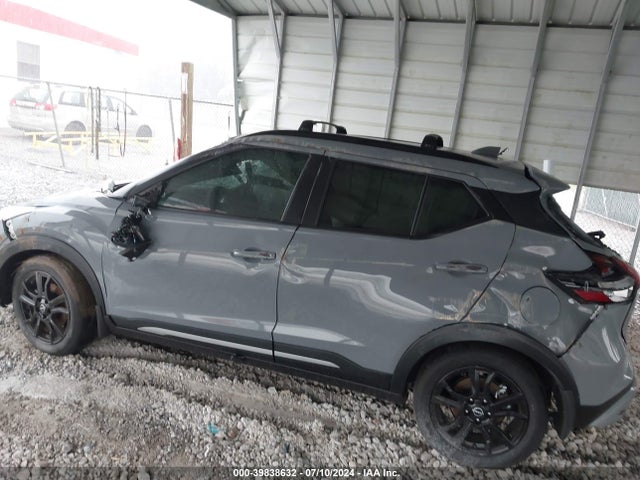 Nissan Kicks Sr Xtronic Cvt 2024 3N1CP5DV7RL519156 Image 14