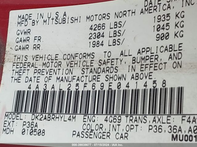 2009 MITSUBISHI ECLIPSE SPYDER 4A3AL25F69E041458 Photo 8