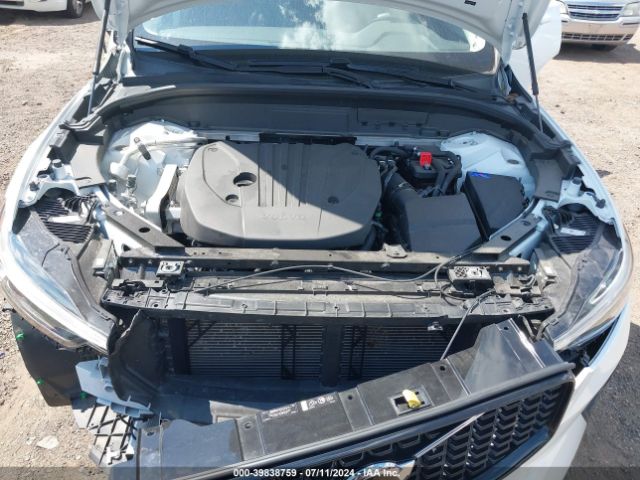 YV4L12RL9R1775582 Volvo Xc60 B5 Plus Dark Theme