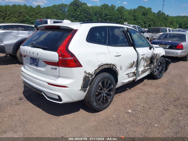 YV4L12RL9R1775582 Volvo Xc60 B5 Plus Dark Theme