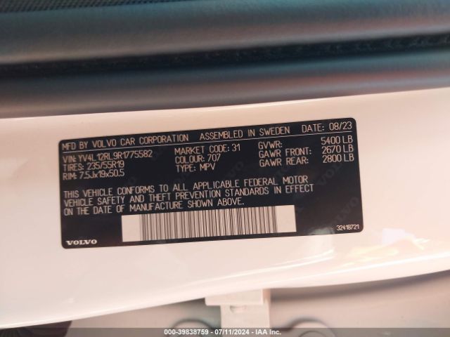 YV4L12RL9R1775582 Volvo Xc60 B5 Plus Dark Theme
