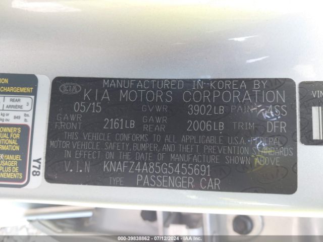 KNAFZ4A85G5455691 KIA FORTE EX