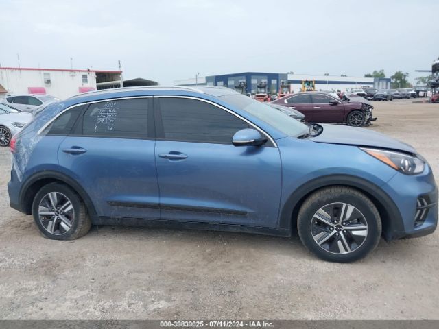 KNDCD3LD8N5535749 KIA Niro Plug-in Hybrid Ex