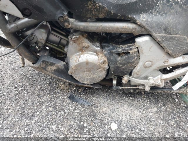 2012 HONDA NC700X JH2RC6359CK001897 Photo 8
