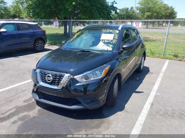 3N1CP5CU7KL470782 Nissan KICKS S