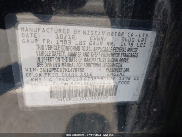 3N1CP5CU7KL470782 Nissan KICKS S