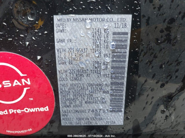 Nissan ROGUE S 2019 5N1AT2MV8KC748733 Image 9