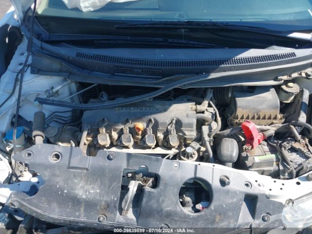 19XFB2F83FE259921 Honda CIVIC EX