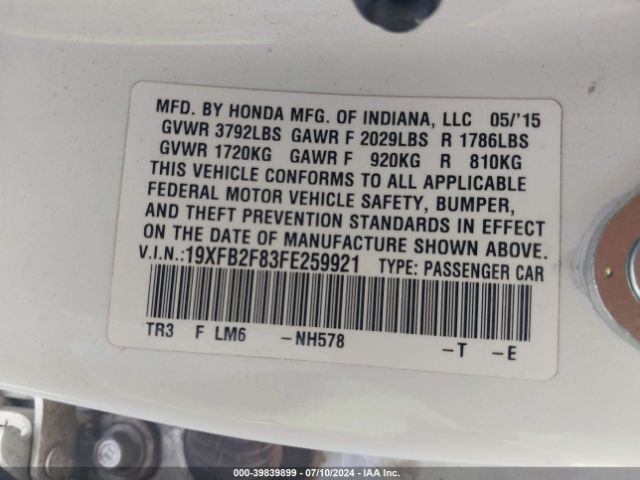 19XFB2F83FE259921 Honda CIVIC EX