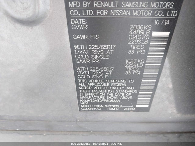 Nissan ROGUE SV 2015 KNMAT2MT2FP505338 Image 9