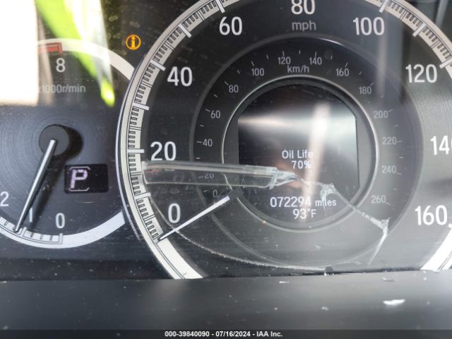 1HGCR3F98HA019770 Honda Accord Touring V6