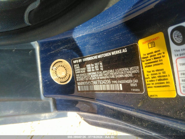 2014 MINI HARDTOP WMWXM5C56ET934206 Photo 8