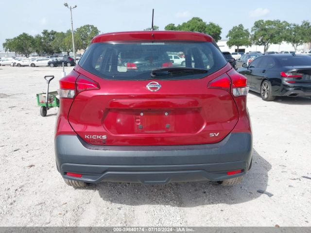 3N1CP5CU1JL542865 Nissan KICKS SV