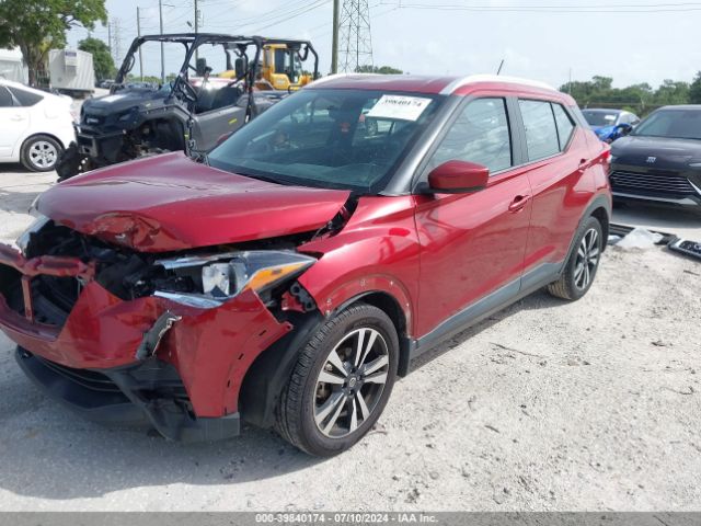 3N1CP5CU1JL542865 Nissan KICKS SV