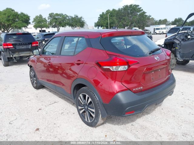 3N1CP5CU1JL542865 Nissan KICKS SV