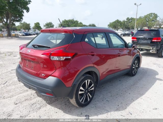 3N1CP5CU1JL542865 Nissan KICKS SV