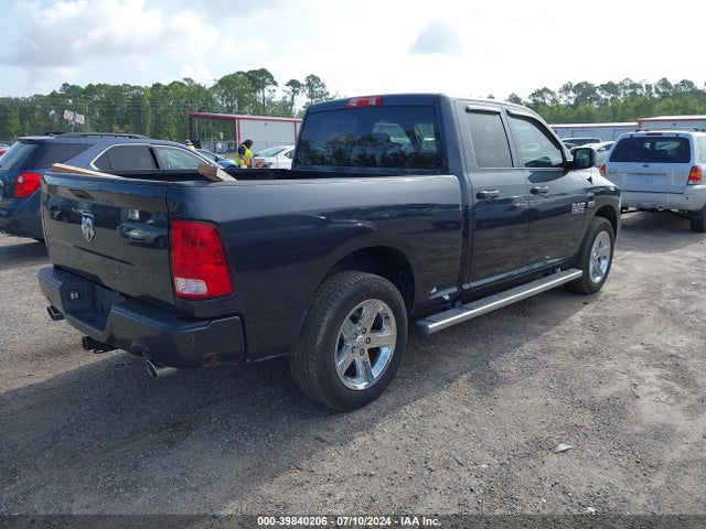 RAM 1500 Express 2015 1C6RR6FT5FS522483 Image 4