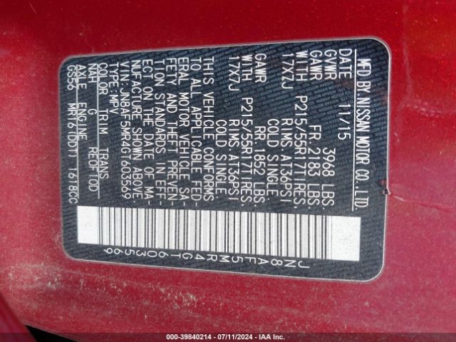 JN8AF5MR4GT603569 Nissan JUKE S