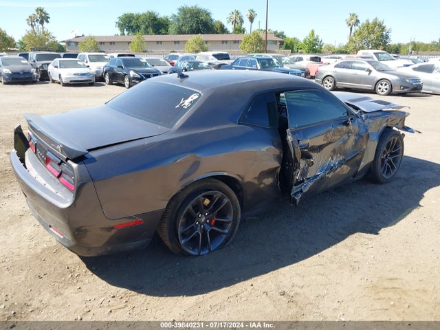 Dodge 2021 2021 2C3CDZFJ0MH507783 Image 18
