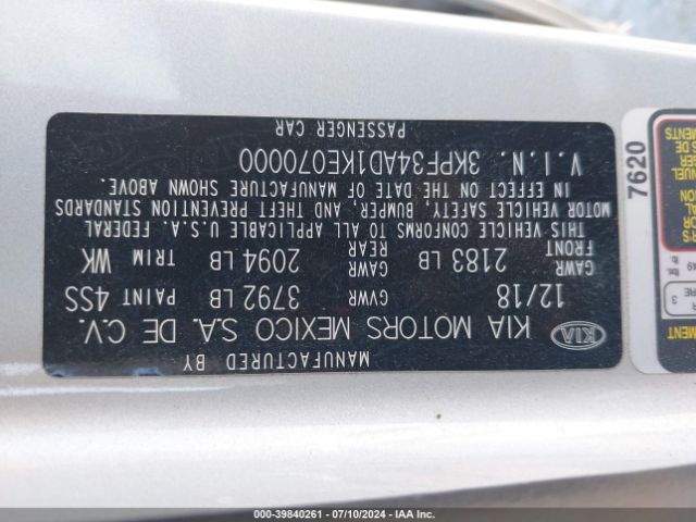 3KPF34AD1KE070000 KIA FORTE S