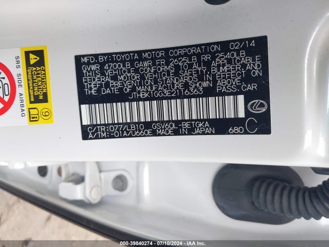 Lexus ES 350 2014 JTHBK1GG3E2116363 Image 9