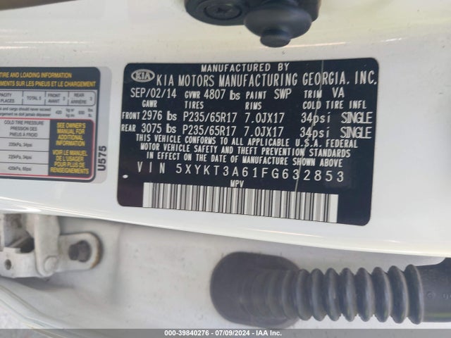 5XYKT3A61FG632853 KIA dohc t-gdi theta-ii