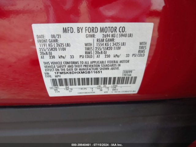 2021 FORD EXPLORER 1FMSK8DHXMGB11651 Photo 8
