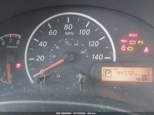 3N1CN7AP2EL837994 Nissan Versa 1.6 S