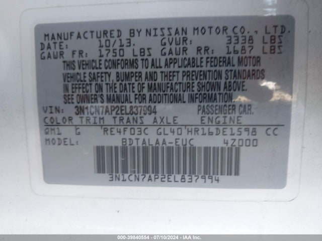 3N1CN7AP2EL837994 Nissan Versa 1.6 S